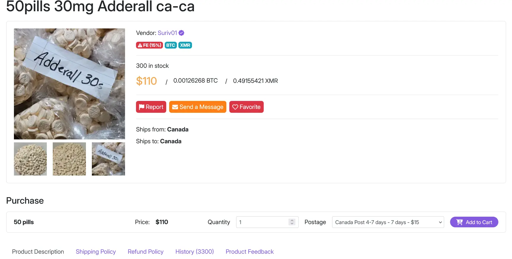 Checkout Screen